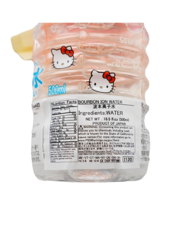 Sanrio Hello Kitty Ion Water (500ml) 💖🥤✨ - Image 3