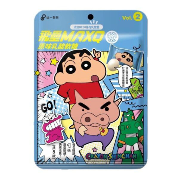 Crayon Shin-chan Yogurt Soft Candy – Limited Edition (Vol. 2)