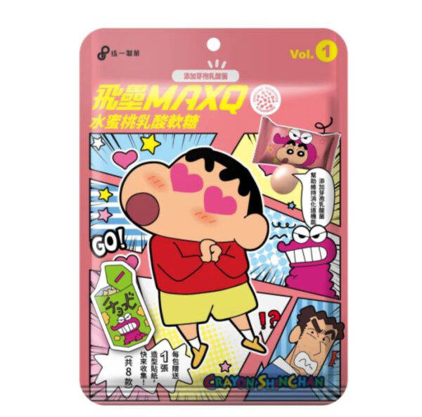 Crayon Shin-chan Peach Yogurt Soft Candy – Limited Edition (Vol. 1)