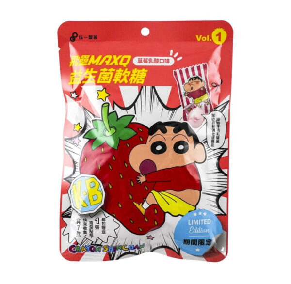 Crayon Shin-chan Strawberry Yogurt Soft Candy – Limited Edition (Vol. 1)