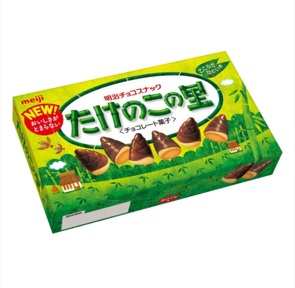 Meiji Takenoko no Sato – Chocolate & Biscuit Snack