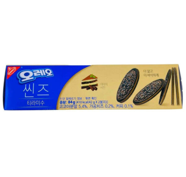 Oreo Thins Tiramisu – Korean Limited Edition