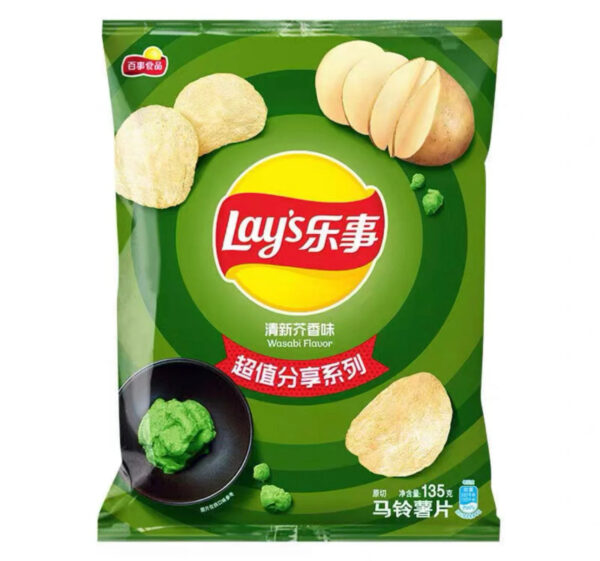 Lay’s Wasabi Flavor Chips – Chinese Edition