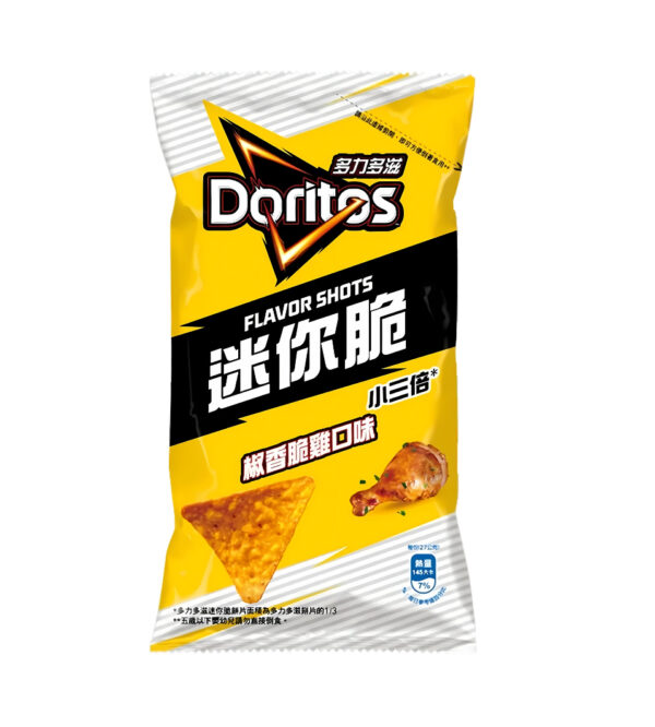 Doritos Flavor Shots – Pepper Chicken